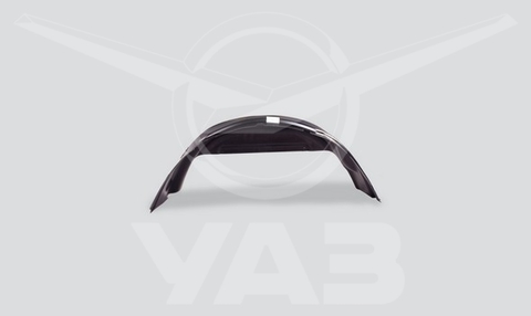 Подкрылок УАЗ-3163 задний правый пластик (с 2015-) ООО УАЗ