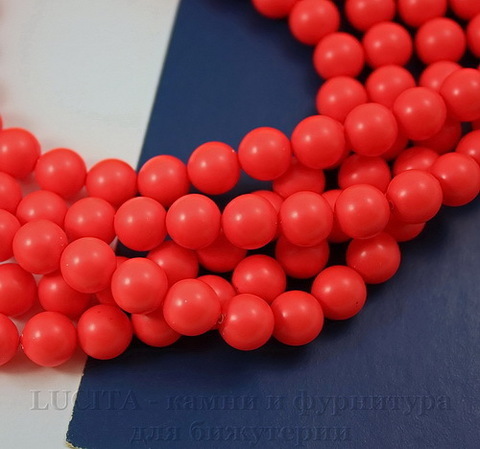 5810 Хрустальный жемчуг Сваровски Crystal Neon Red круглый 6 мм, 5 шт ()