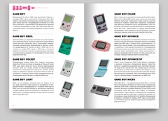 История Nintendo. 1989-1999. Game Boy