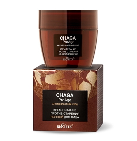 Chaga ProAge Крем-питание против старения ночной для лица 50мл Белита