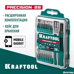 KRAFTOOL Precision-28, 28 предм., отвертка для точных работ (25677)