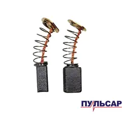 Щетка графитовая ПУЛЬСАР ШМБ 225-750С (пара) (918-916-037)