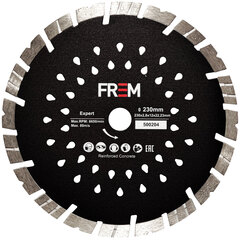 Алмазный отрезной диск 230x22.23x2.8 Expert FREM 500204