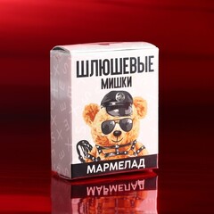 Мармелад жевательный желейный 