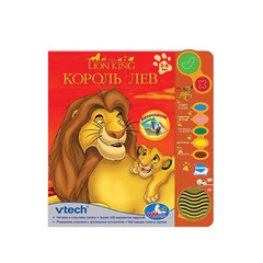 Vtech Обучающая книга 