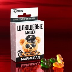 Мармелад жевательный желейный 