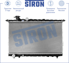 РАДИАТОР SONATA ТАГАЗ МКПП (ПАЯНЫЙ) STRON (KOREA)