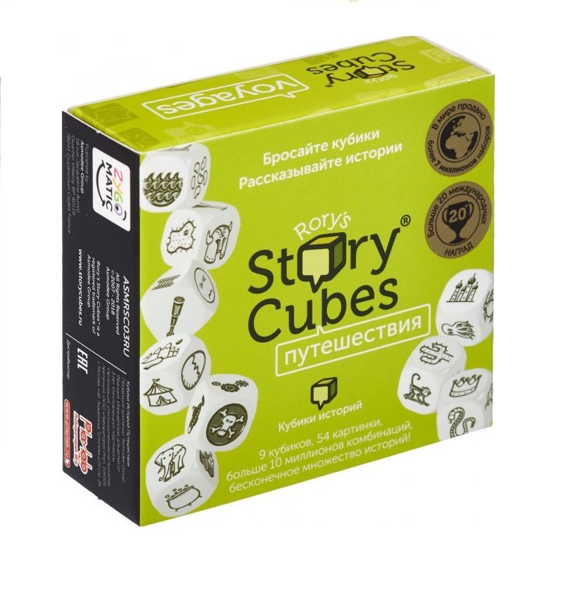 Кубики историй. Игра story Cubes. Rory's story Cubes. Настольная игра Rory's story Cubes кубики историй путешествия 9 кубиков. Rory's story Cubes. Настольная игра 