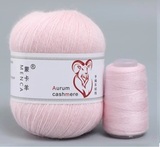 Пряжа Aurum Cashmere 921