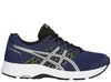 Кроссовки беговые Asics Gel Contend 5 мужские