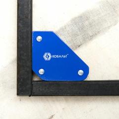 Угольник магнитный КОБАЛЬТ 58 х 50 мм, на 3 угла (45, 90, 135), магнит до 4 кг (4 шт.) бли (918-276)