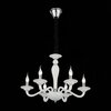 Люстра подвесная ST Luce Serenatta SL1112.503.06