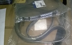 Ремень / FAN BELT - L = 1395 АРТ: 950-434