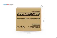 Стол теннисный Start Line Junior Зелёный с сеткой