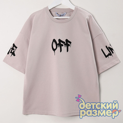 капучино