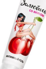 Интимный гель на водной основе «Залюбись» с ароматом вишни - 50 гр. - 