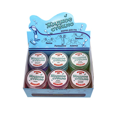 Жвачка для рук Neogum (Неогам)"Жидкое стекло"синий перламутр