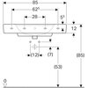Geberit 869850000+122185000 869850000+122185000 Комплект Renova Nr. 1 Plan шкафчик под раковину 776х586х438 мм белый глянец с раковиной 122185000