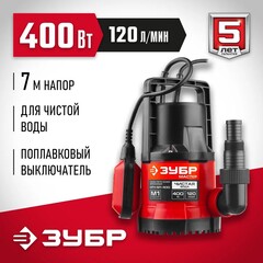 ЗУБР 400 Вт, дренажный насос с минимальным уровнем откачки (НПЧ-М1-400)