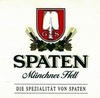 пиво Spaten Munchen Hell этикетка