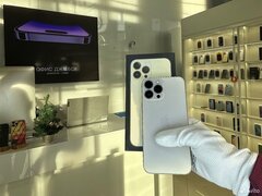 iPhone 13 Pro Max, 256 ГБ б/у