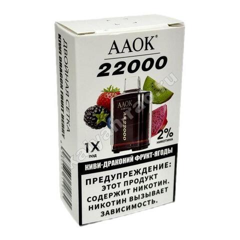Картридж AAOK - Киви Драконий Фрукт Ягоды 22000 затяжек
