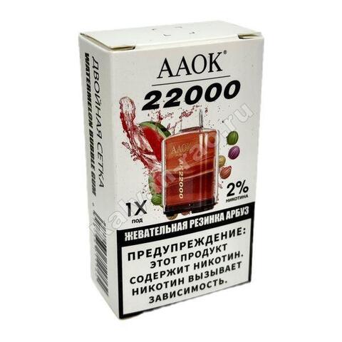 Картридж AAOK - Жевательная резинка Арбуз 22000 затяжек