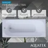 Aquatek LUG160.KAR47.EKR89 LUG160.KAR47.EKR89 Ванна Лугано 160*70 + фронтльный экран + опорная конструкция(ножки)
