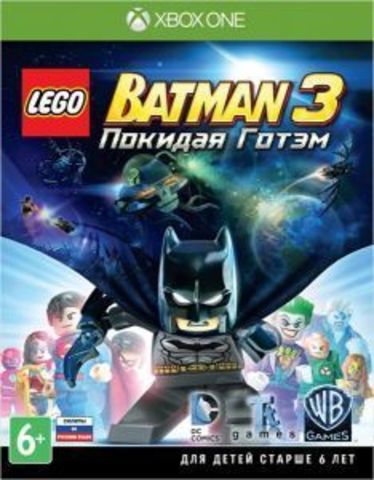 LEGO Batman 3. Покидая Готэм (диск для Xbox One/Series X, интерфейс и субтитры на русском языке)