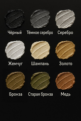 Рельефная паста Слюда, Черная, ProArt