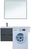 Aquanet 243776 Тумба с раковиной Алвита 120 R цв.серый антрацит (243776)