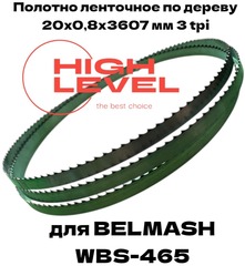 Полотно ленточное по дереву 20х0,8х3607 мм 3tpi для BELMASH WBS-465