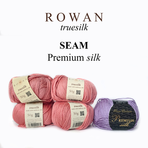 НАБОР: 4 мотка Rowan Truesilk и 1 моток SEAM Premium silk