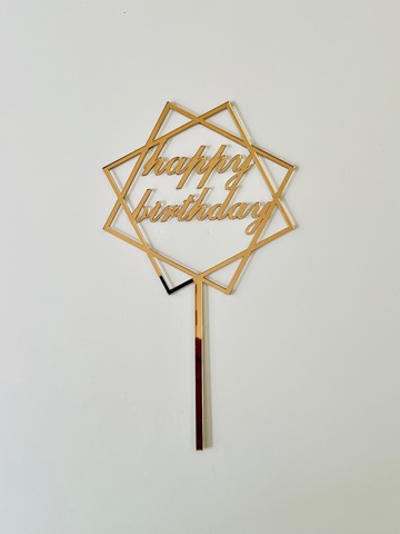 Топпер Happy Birthday3 пл.зеркальный золото