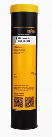 KLUBER Klubersynth UH1 64-1302 - смазка для пищевой и фармацевтической промышленности - 1 кг