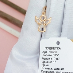 50330-podveska-talisman-angel-iz-zolota-585-proby