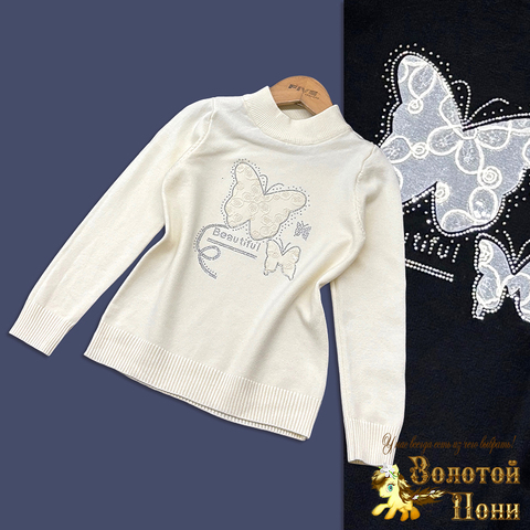 Свитер девочке (8-12) 250830-DN130