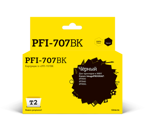Картридж T2 IC-CPFI-707BK для Canon imagePROGRAF iPF830/840/850 (700мл.), черный, с чипом