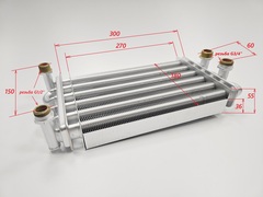 Теплообменник битермический для BIASI Boiler Sky 24 (арт. BI1472 104)