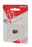 Карта памяти Micro-SD 32 GB Smart Buy Class 10 без адаптера