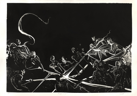 Раздел света