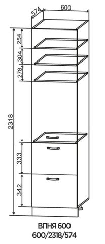 Кухня Лофт  пенал высокий 600 с ящиками