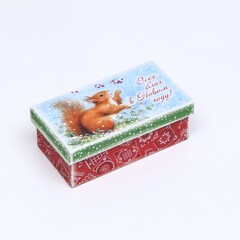Коробка одиночная, Прямоугольник, «Сказочного Нового года»,  15*9,5*5,5см, 1 шт.