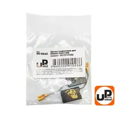 Щетка графитовая UNITED PARTS для BOSCH GBH11DE (аналог 1617014126) 6,2х16х25,4мм АВТОСТОП (90-0642)