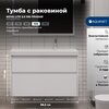 Aquanet 365912 Тумба с раковиной Nova Lite 2.0 100 R 2 ящ. цв. белый глянец (365912)