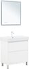 Aquanet 348195 Тумба с раковиной Nova Lite 2.0 75 напольная цв. белый глянец (348195)