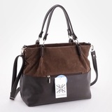 Сумка Саломея 185 эко-замша шоколад