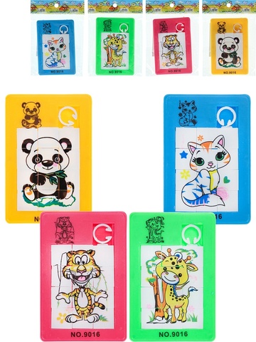 Головоломка (8,2х5,5х0,4 см). 