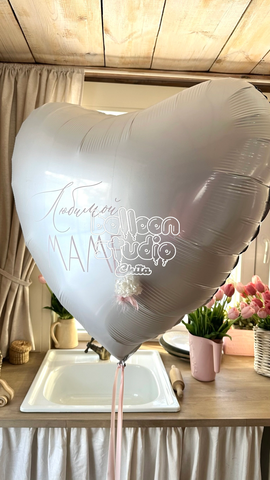 шары на 8 марта № 36