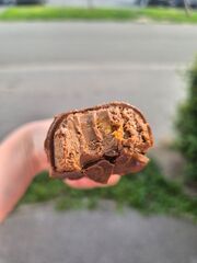 Эскимо шоколадное с печеньем без глютена Lubaica, 45 г
